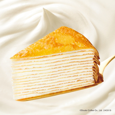 株式会社ドトールコーヒーのプレスリリース画像2