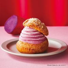 株式会社ドトールコーヒーのプレスリリース画像2