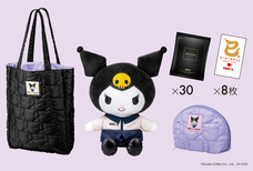 株式会社ドトールコーヒーのプレスリリース画像2