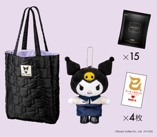 株式会社ドトールコーヒーのプレスリリース画像3