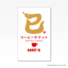 株式会社ドトールコーヒーのプレスリリース画像9