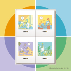 株式会社ドトールコーヒーのプレスリリース画像1