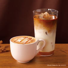 株式会社ドトールコーヒーのプレスリリース画像1