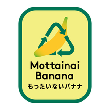 株式会社ドトールコーヒーのプレスリリース画像7