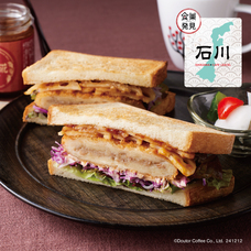 株式会社ドトールコーヒーのプレスリリース画像4