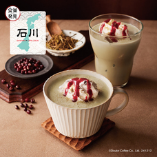 株式会社ドトールコーヒーのプレスリリース画像1