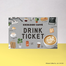 株式会社ドトールコーヒーのプレスリリース画像5