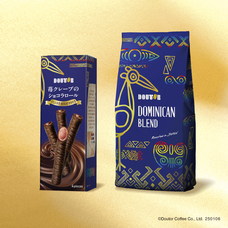 株式会社ドトールコーヒーのプレスリリース画像4