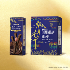 株式会社ドトールコーヒーのプレスリリース画像5