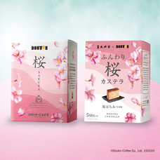 株式会社ドトールコーヒーのプレスリリース画像10