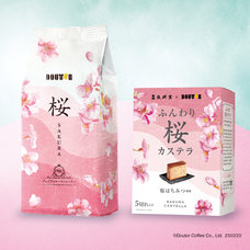 株式会社ドトールコーヒーのプレスリリース画像9