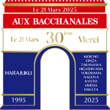 株式会社ドトールコーヒーのプレスリリース画像7