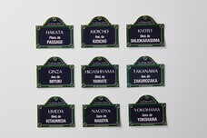 株式会社ドトールコーヒーのプレスリリース画像5