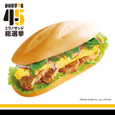 株式会社ドトールコーヒーのプレスリリース画像2