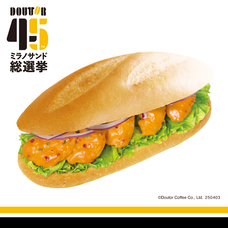 株式会社ドトールコーヒーのプレスリリース画像3