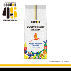 株式会社ドトールコーヒーのプレスリリース画像6