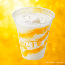 株式会社ドトールコーヒーのプレスリリース画像3