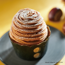 株式会社ドトールコーヒーのプレスリリース画像6