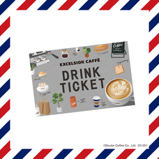 株式会社ドトールコーヒーのプレスリリース画像6