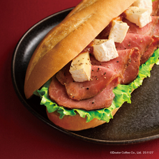 株式会社ドトールコーヒーのプレスリリース画像2