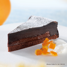 株式会社ドトールコーヒーのプレスリリース画像2