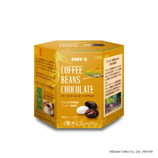 株式会社ドトールコーヒーのプレスリリース画像2