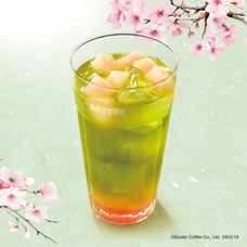 株式会社ドトールコーヒーのプレスリリース画像3