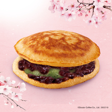 株式会社ドトールコーヒーのプレスリリース画像6