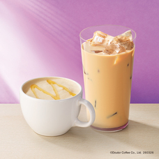 株式会社ドトールコーヒーのプレスリリース画像2