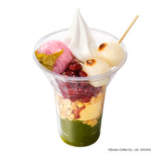 株式会社ドトールコーヒーのプレスリリース画像7