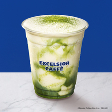 株式会社ドトールコーヒーのプレスリリース画像4