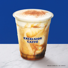 株式会社ドトールコーヒーのプレスリリース画像3