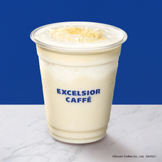 株式会社ドトールコーヒーのプレスリリース画像2
