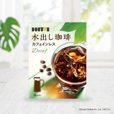 株式会社ドトールコーヒーのプレスリリース画像6