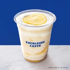 株式会社ドトールコーヒーのプレスリリース画像1