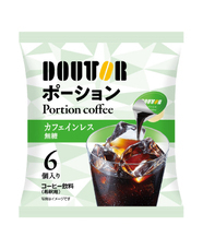株式会社ドトールコーヒーのプレスリリース画像7