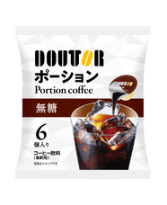 株式会社ドトールコーヒーのプレスリリース画像6