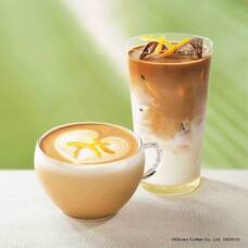 株式会社ドトールコーヒーのプレスリリース画像1