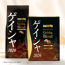 株式会社ドトールコーヒーのプレスリリース画像1