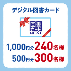 株式会社ドトールコーヒーのプレスリリース画像5