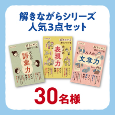 株式会社ドトールコーヒーのプレスリリース画像2