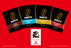 株式会社ドトールコーヒーのプレスリリース画像4