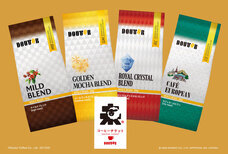 株式会社ドトールコーヒーのプレスリリース画像5
