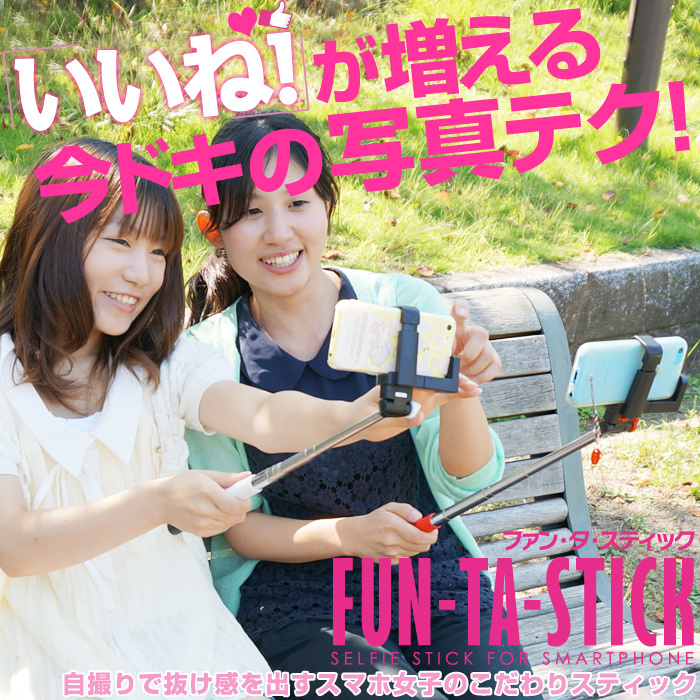 スペックコンピュータ株式会社のプレスリリース画像1