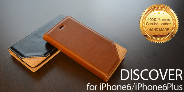 スペックコンピュータ株式会社のプレスリリース画像1