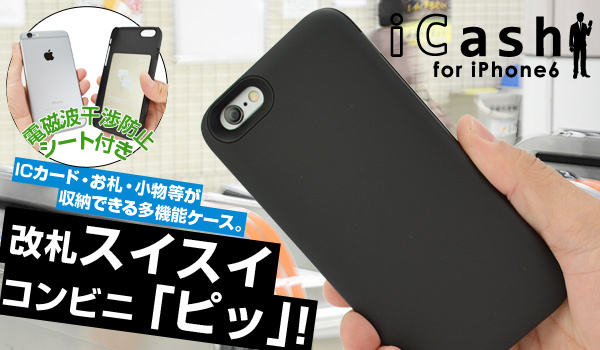 スペックコンピュータ株式会社のプレスリリース画像1