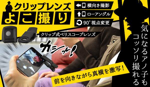 スペックコンピュータ株式会社のプレスリリース画像1