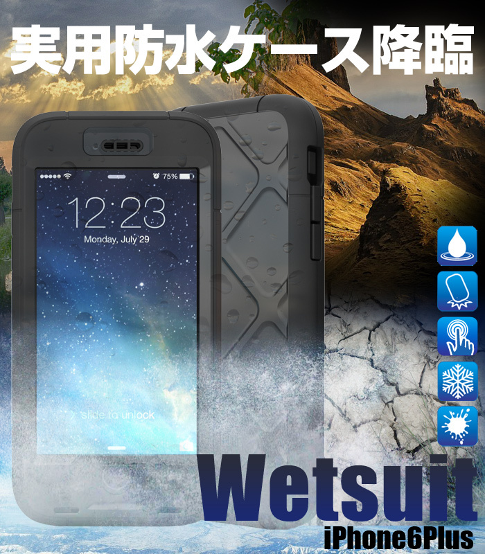 スペックコンピュータ株式会社のプレスリリース画像1