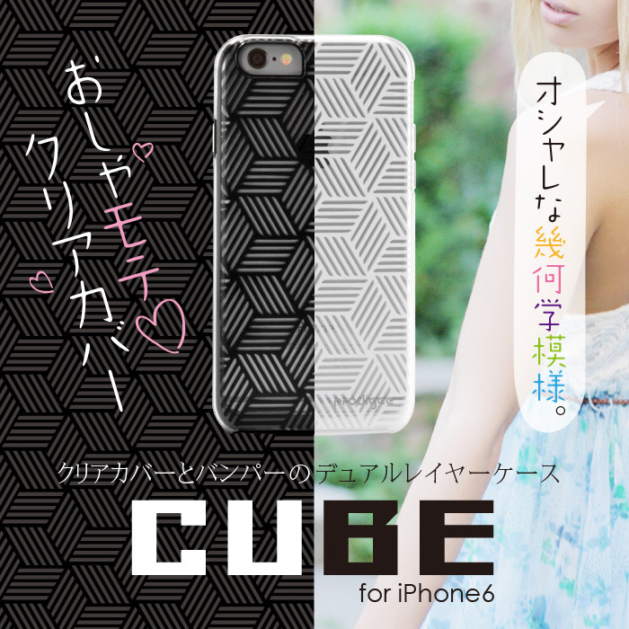 スペックコンピュータ株式会社のプレスリリース画像1