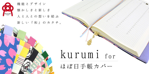 スペックコンピュータ株式会社のプレスリリース画像1